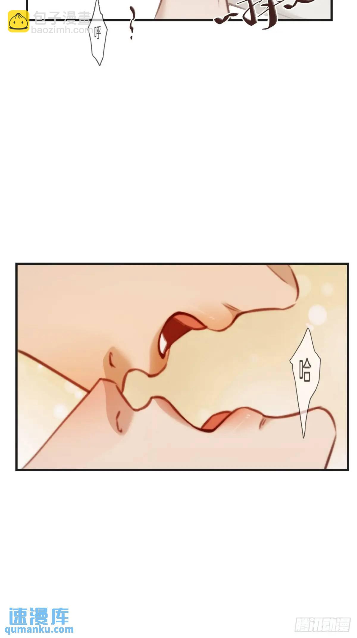 天生坏种（18）下-第137话