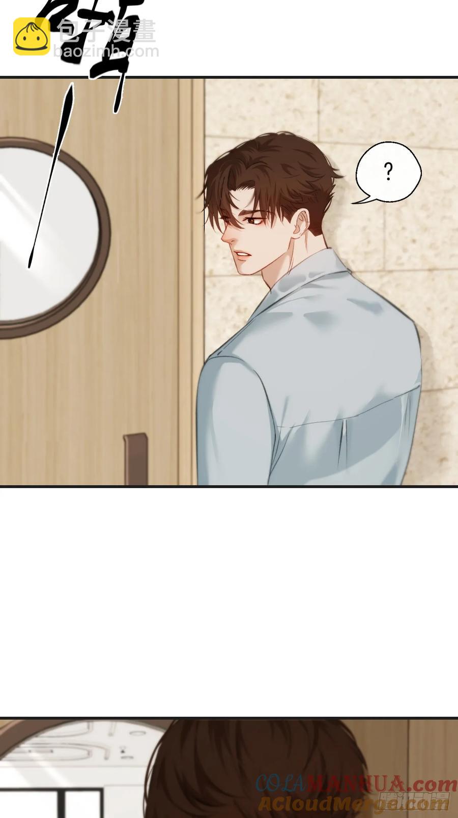 天生坏种（20）-第139话