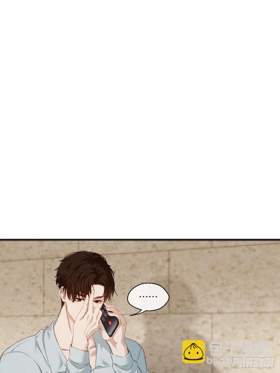 天生坏种（20）-第139话