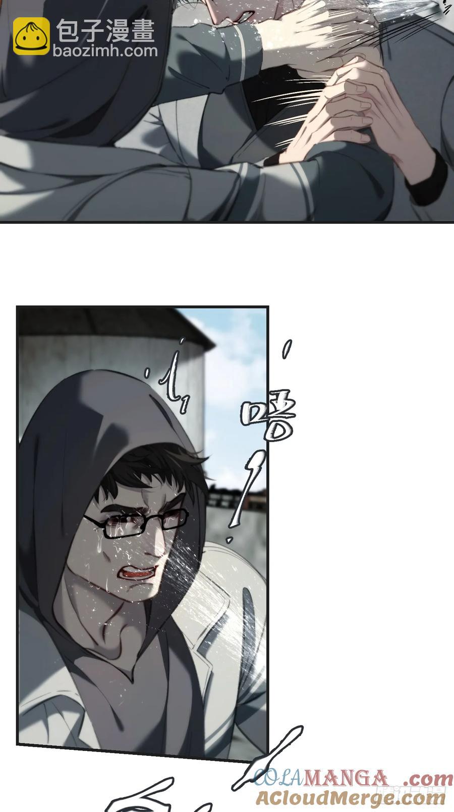 天生坏种（23）-第145话