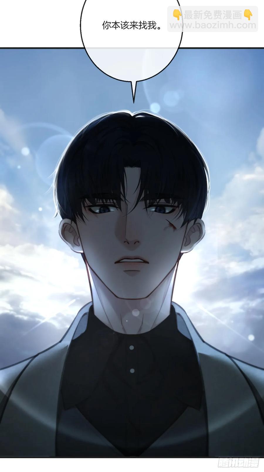天生坏种（23）-第145话