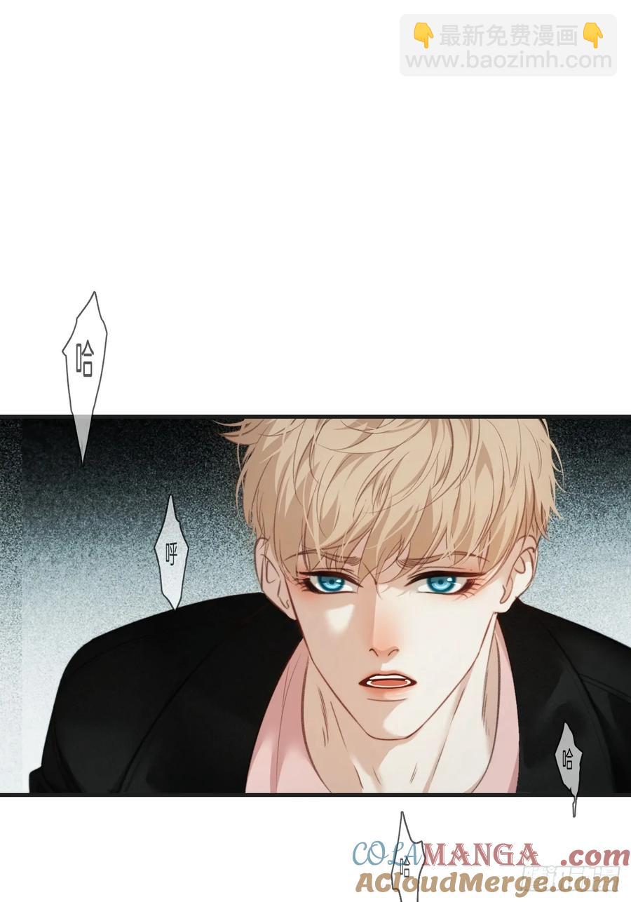 天生坏种（23）-第145话