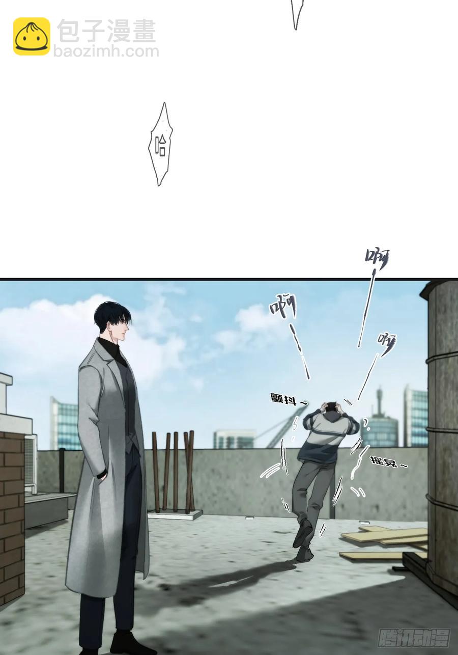 天生坏种（23）-第145话