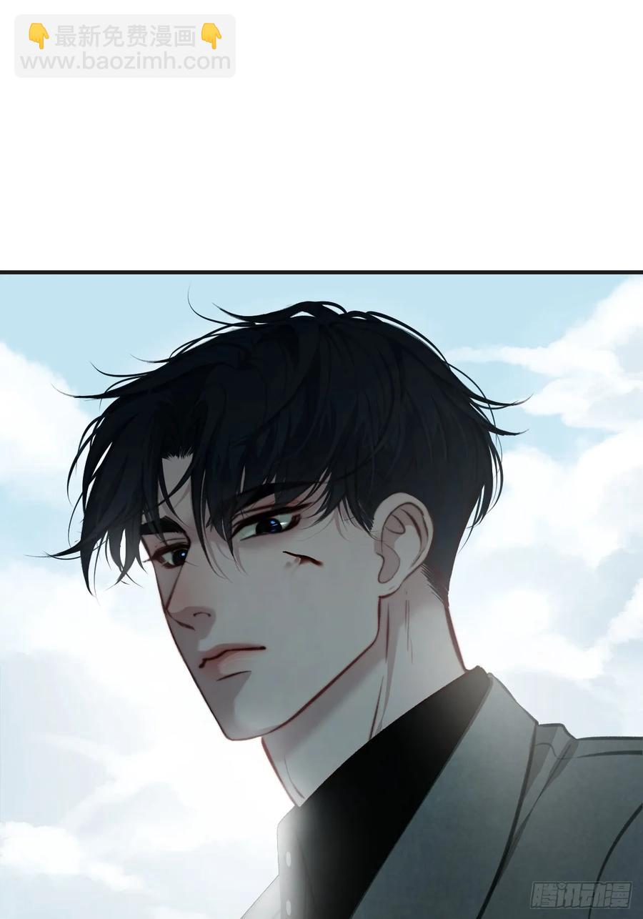 天生坏种（24）上-第143话