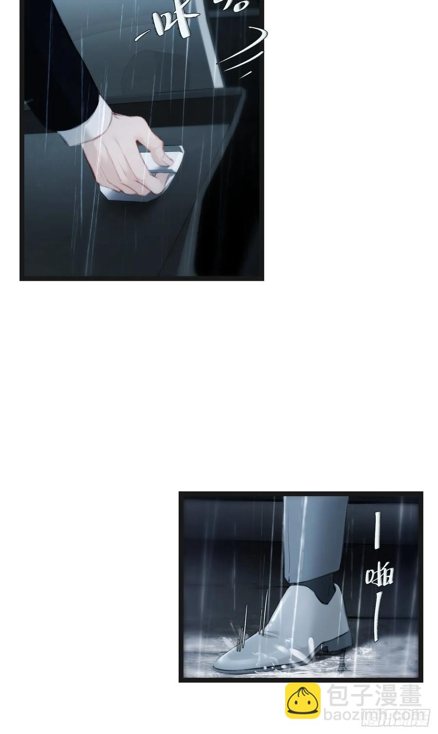 彦湫独立篇篇（2）(1/2)-第147话