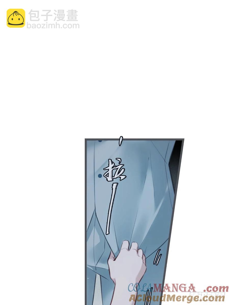 彦湫独立篇篇（2）(1/2)-第147话