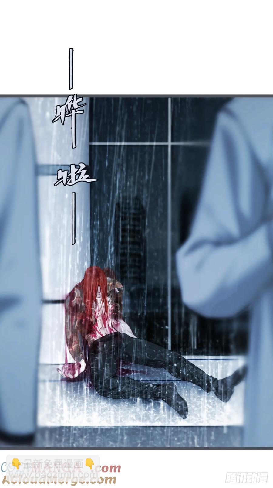彦湫独立篇篇（2）(1/2)-第147话