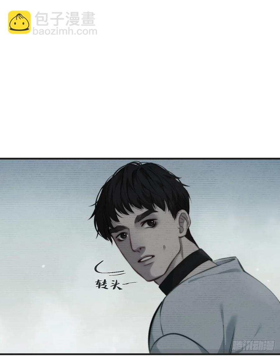 天生坏种（27）-第149话