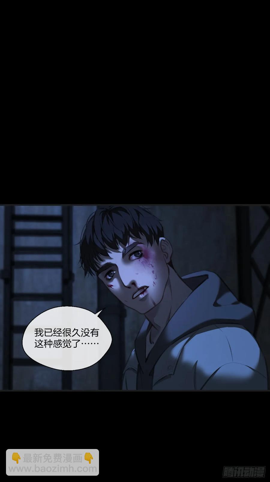 天生坏种（27）-第149话