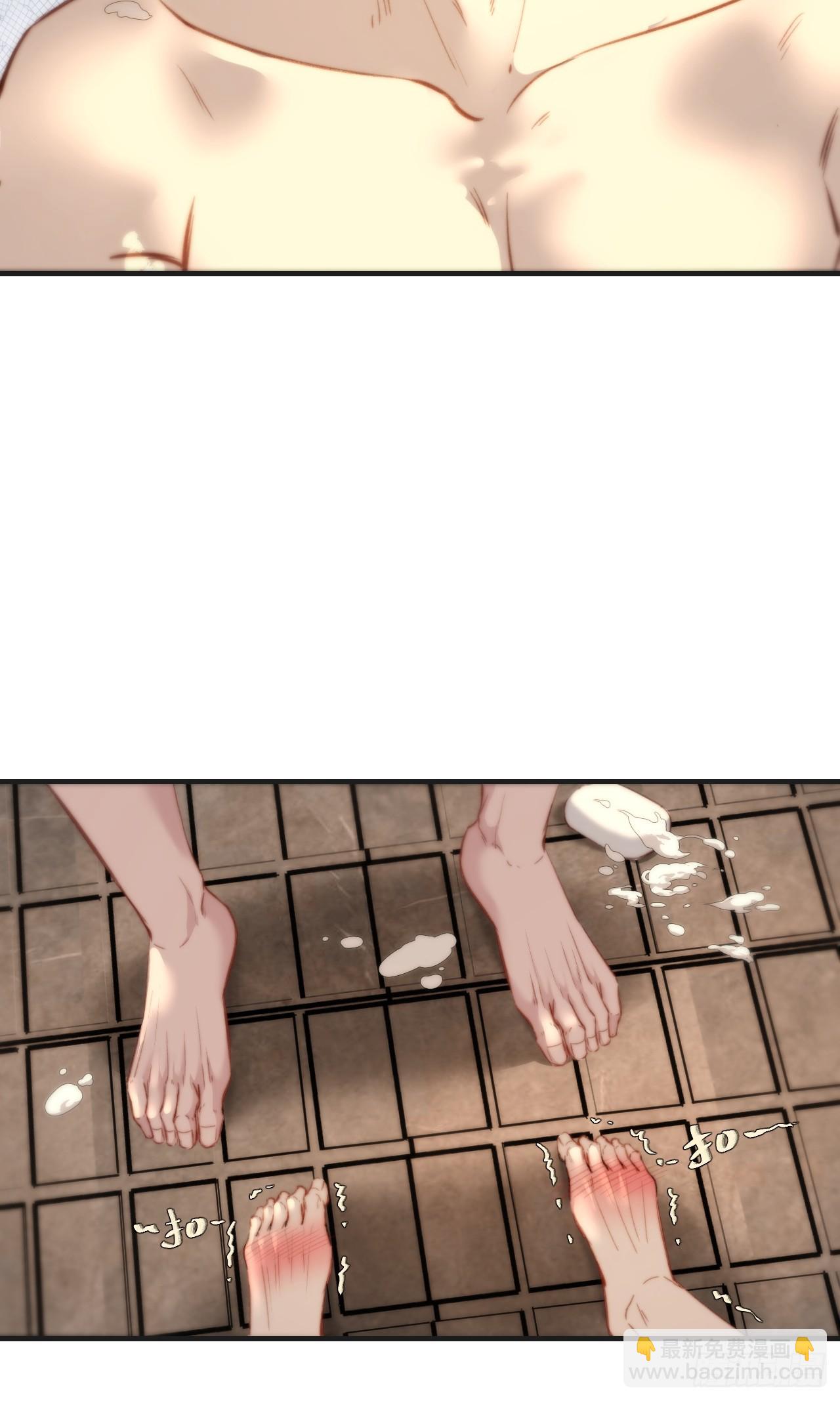 英俊篇  天生坏种29（上）-第153话