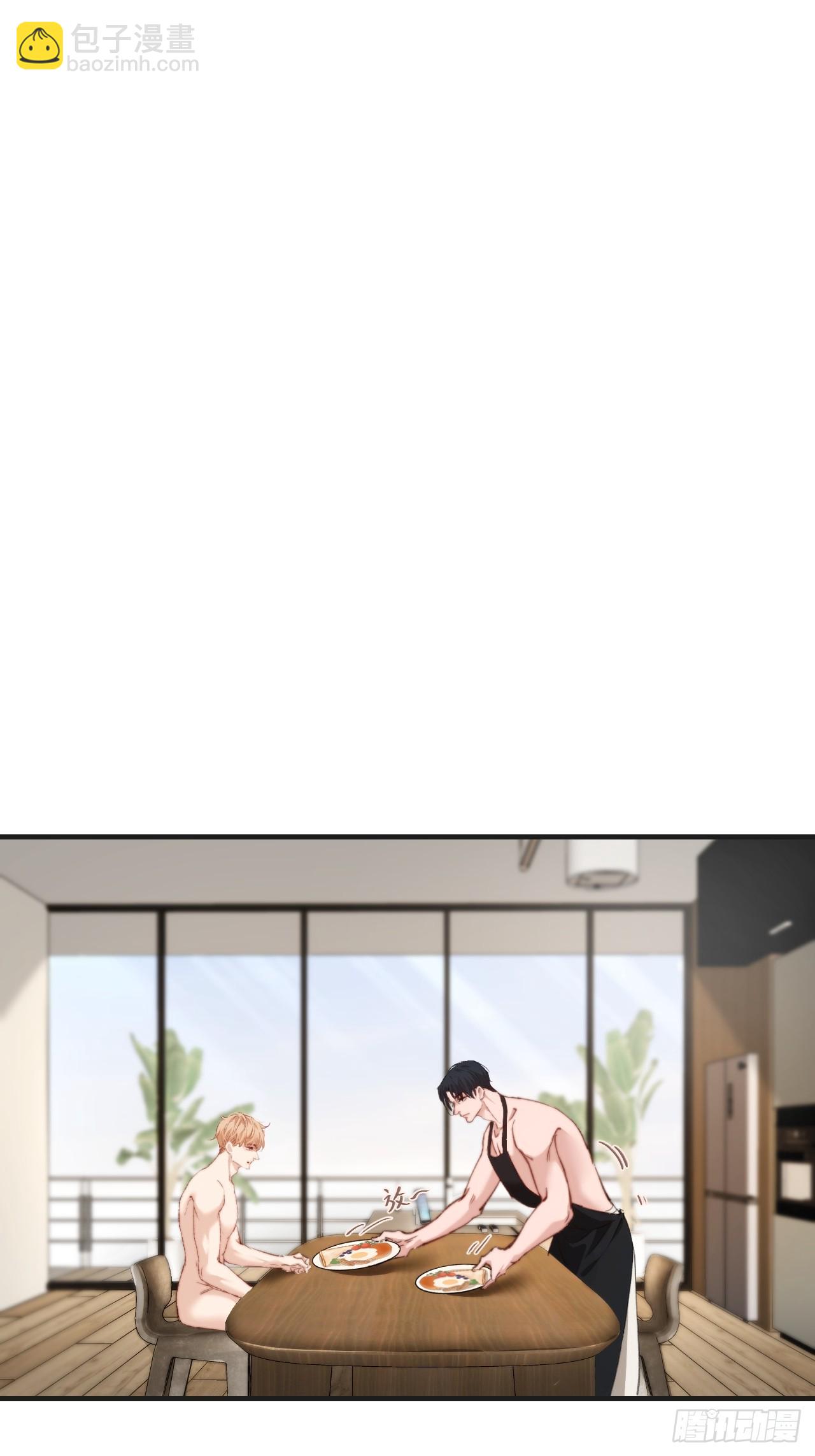 天生坏种30（上）(1/2)-第155话