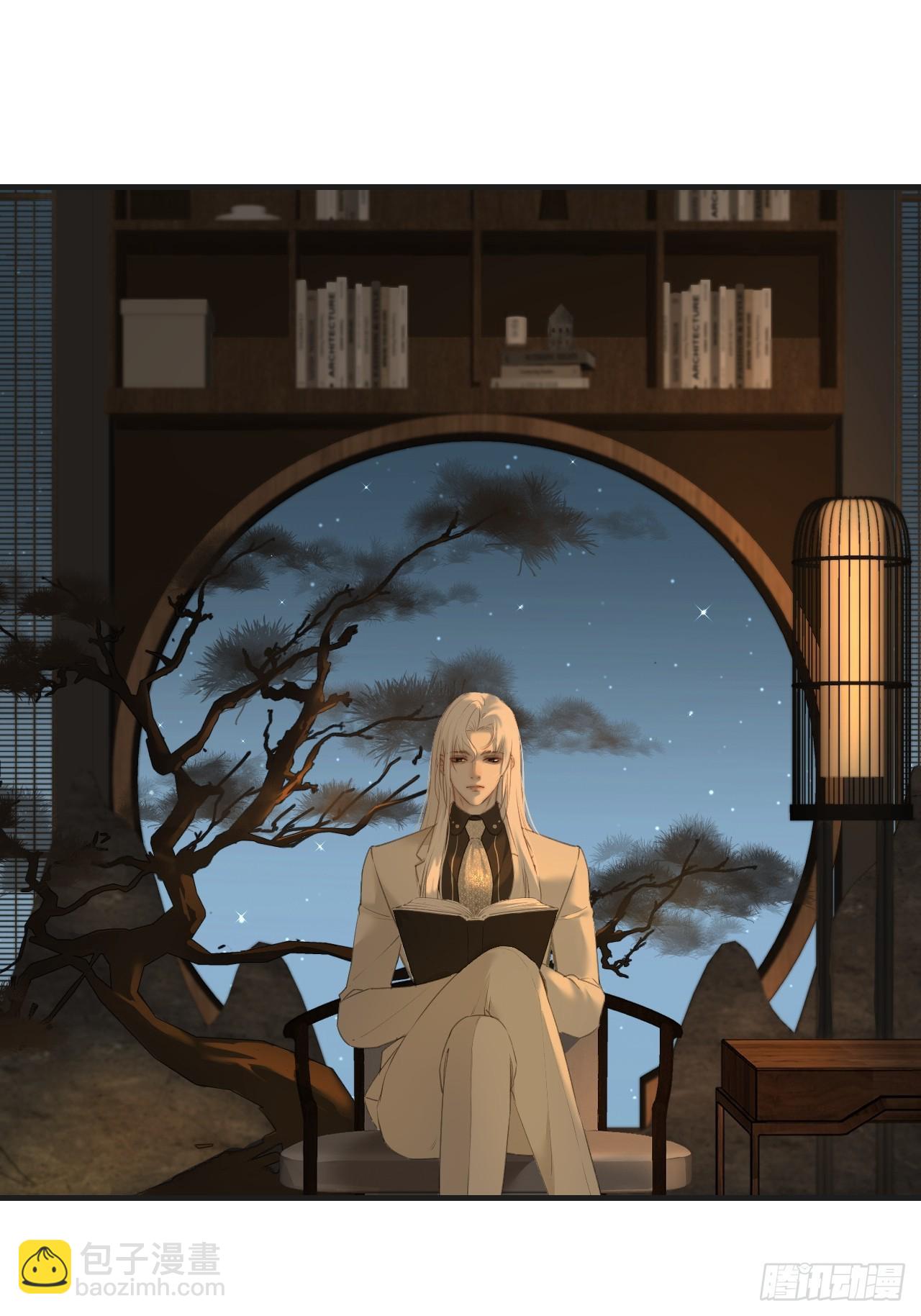 彦湫独立篇（4）(1/2)-第157话