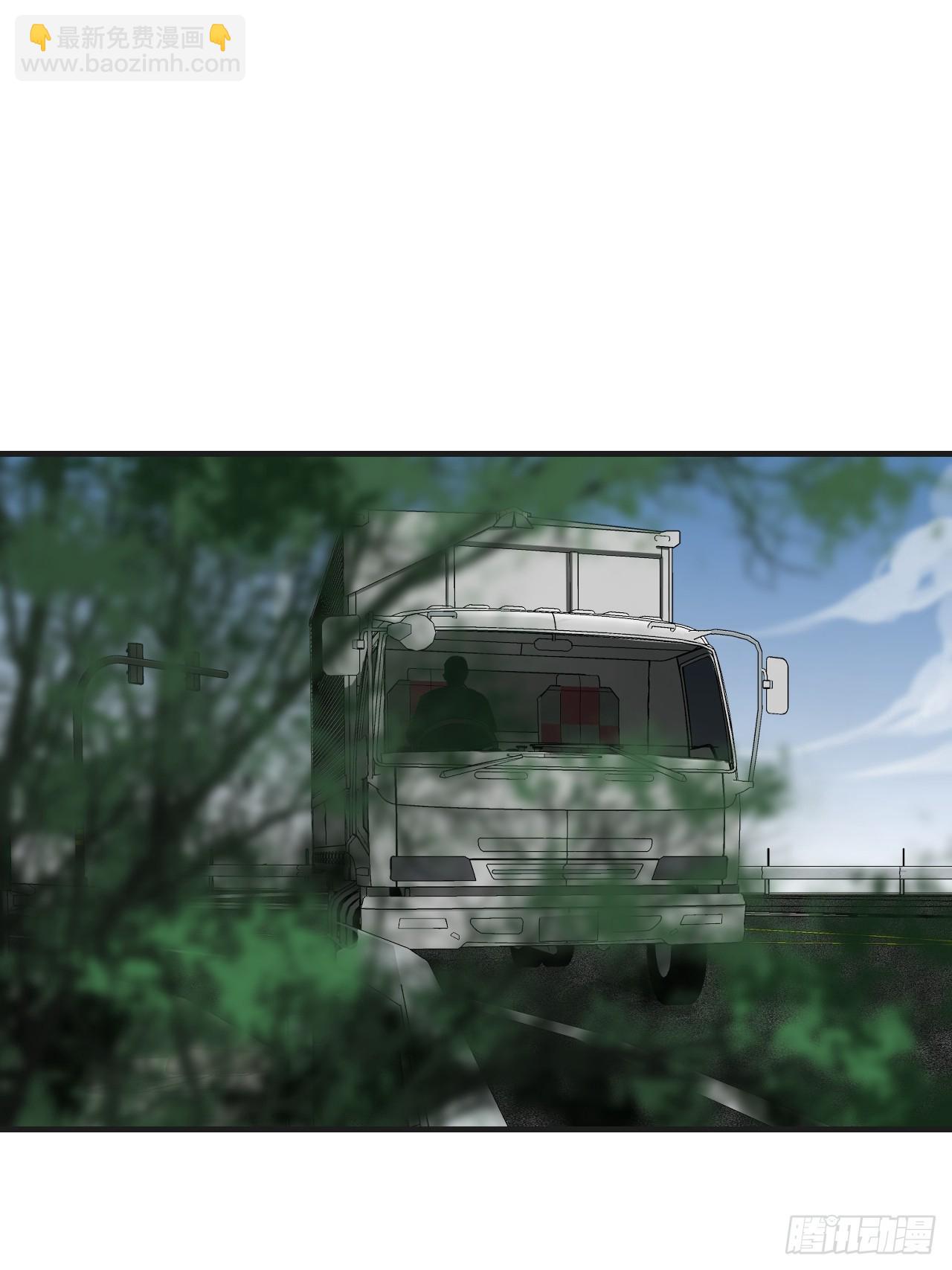 英俊篇&mdash;天生坏种32(1/2)-第159话