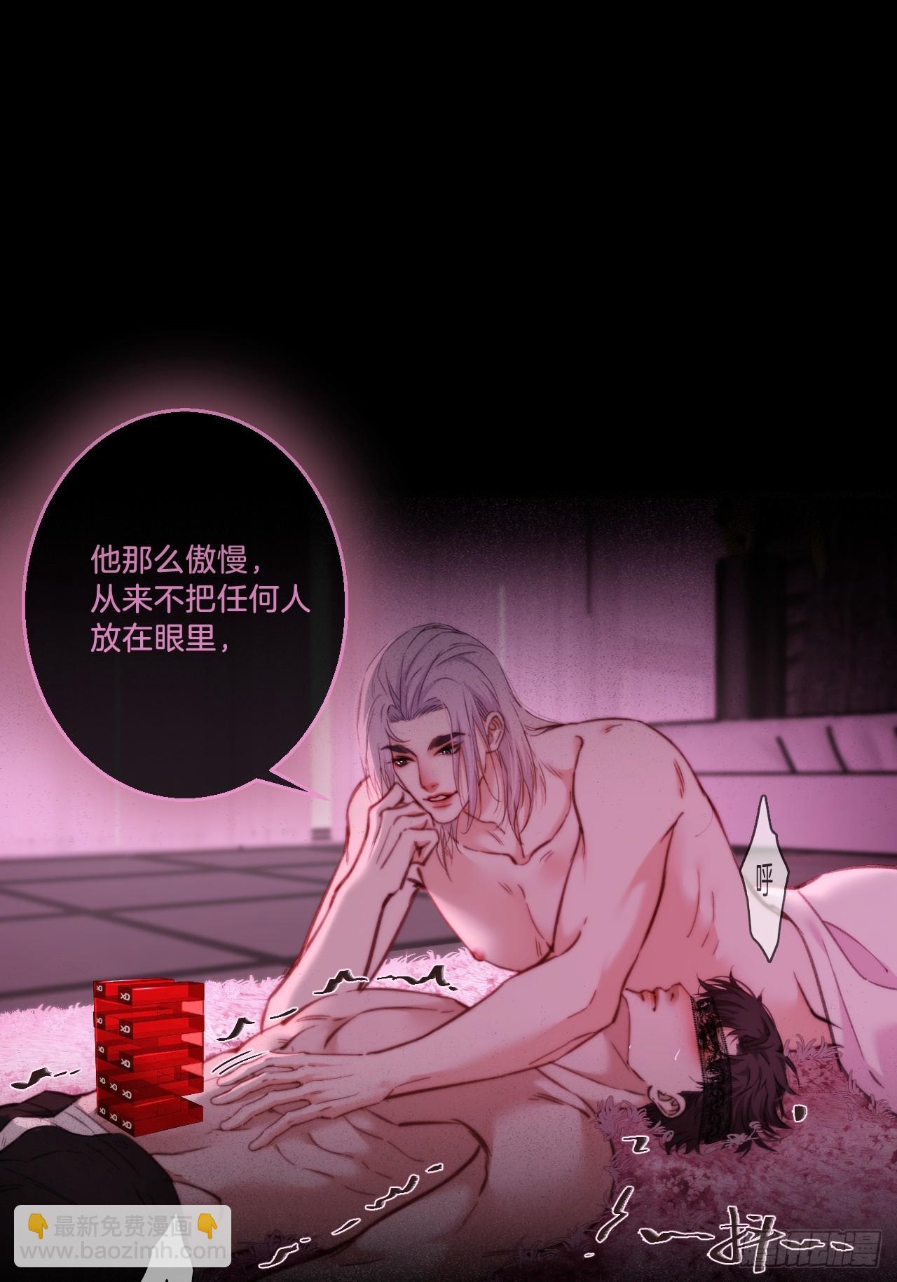 英俊篇&mdash;天生坏种32(1/2)-第159话