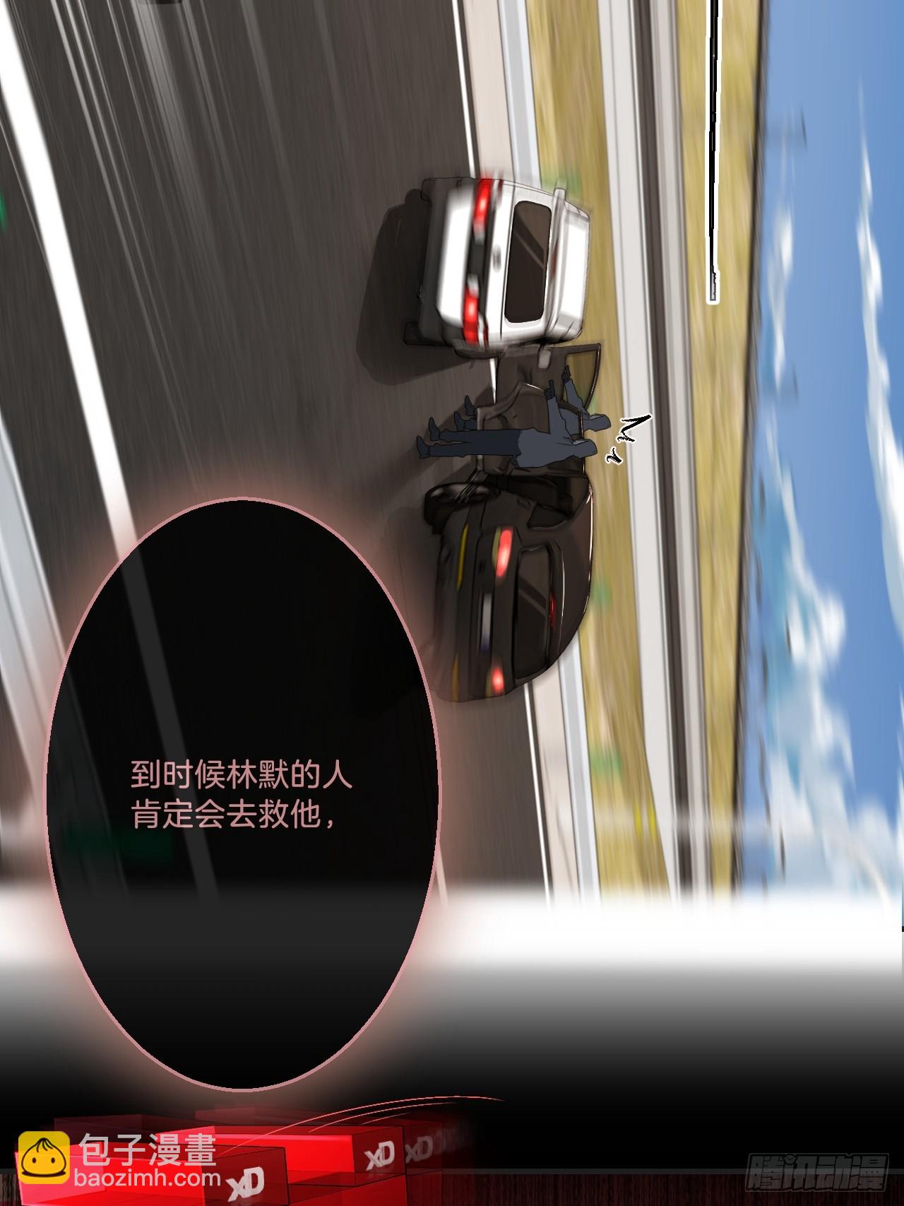 英俊篇&mdash;天生坏种32(1/2)-第159话