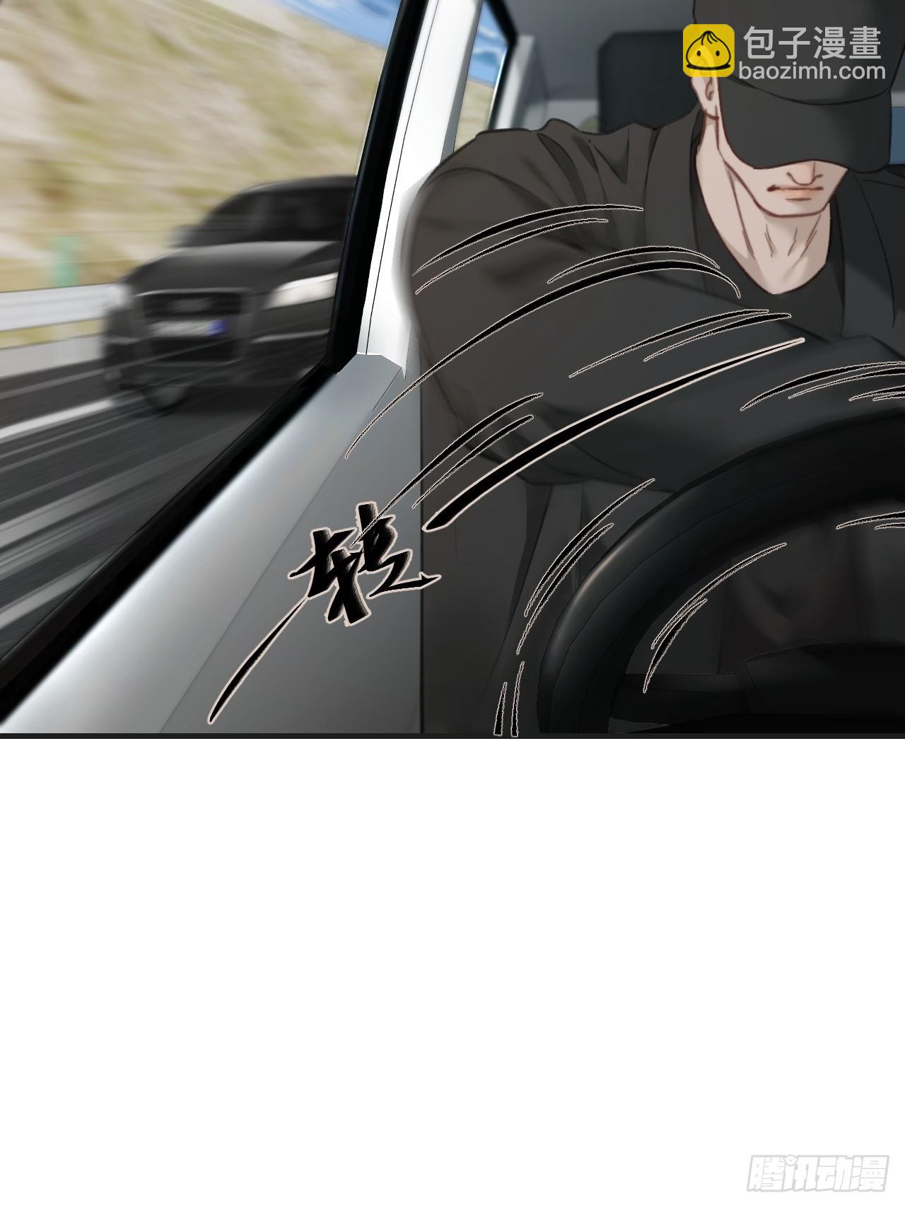 英俊篇&mdash;天生坏种32(1/2)-第159话