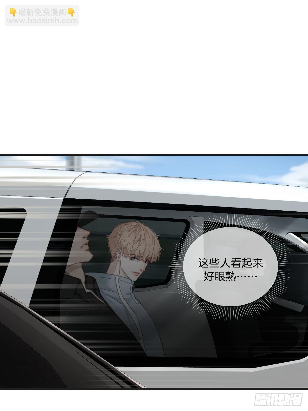英俊篇&mdash;天生坏种32(1/2)-第159话