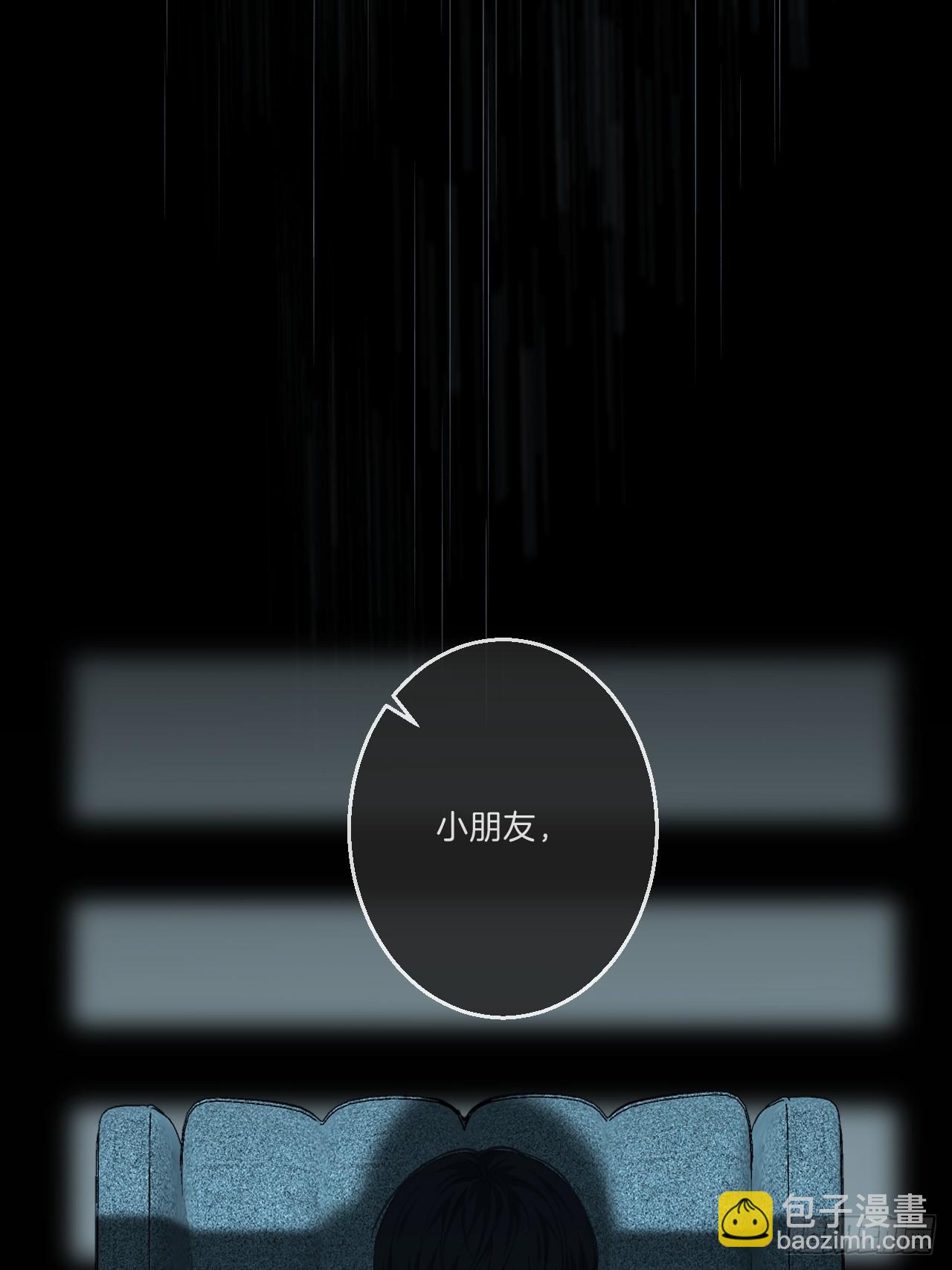英俊篇&mdash;天生坏种34(1/2)-第161话