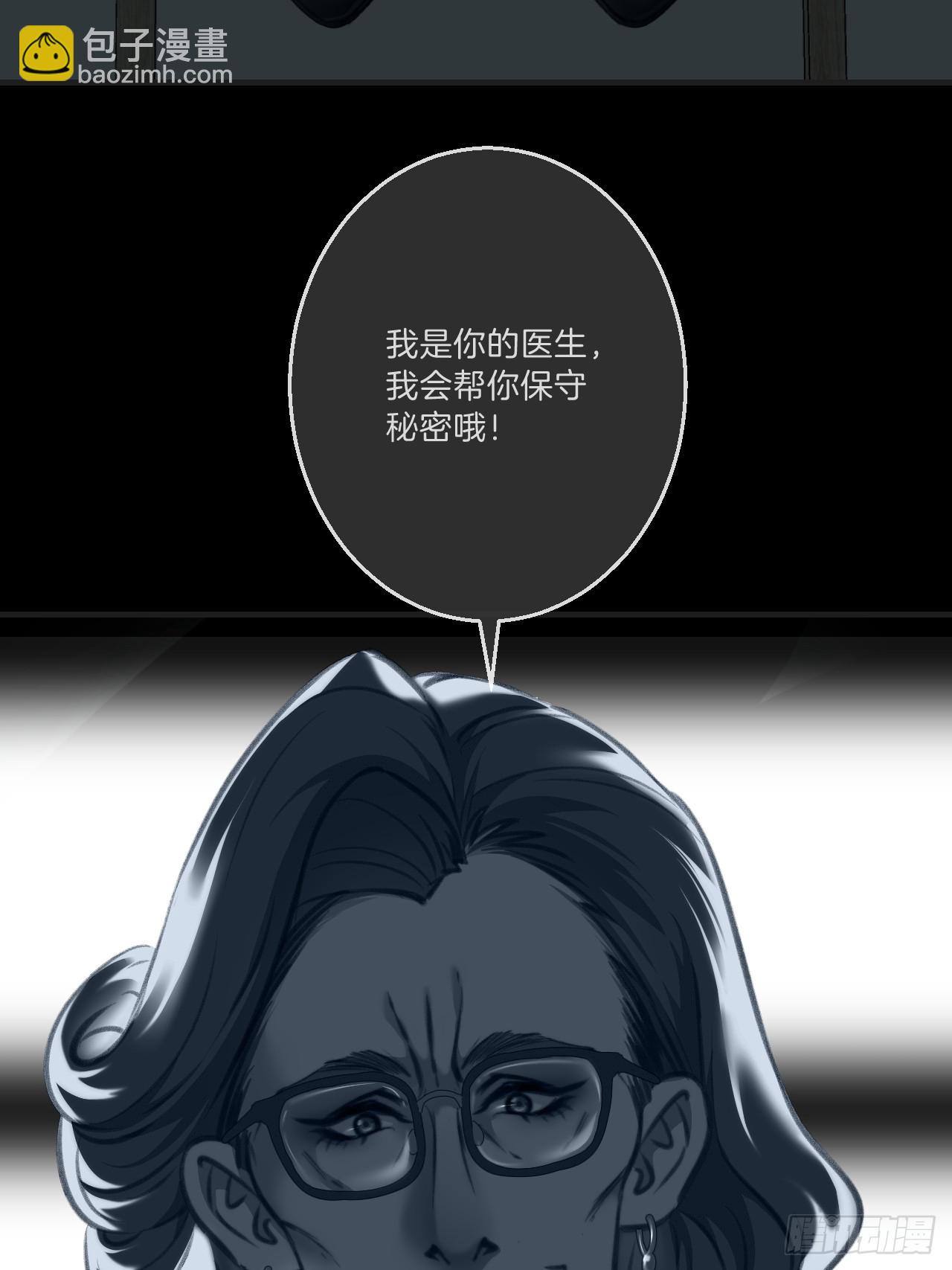 英俊篇&mdash;天生坏种34(1/2)-第161话