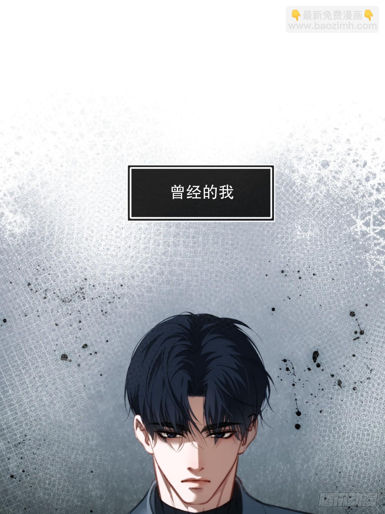 英俊篇&mdash;天生坏种34(1/2)-第161话
