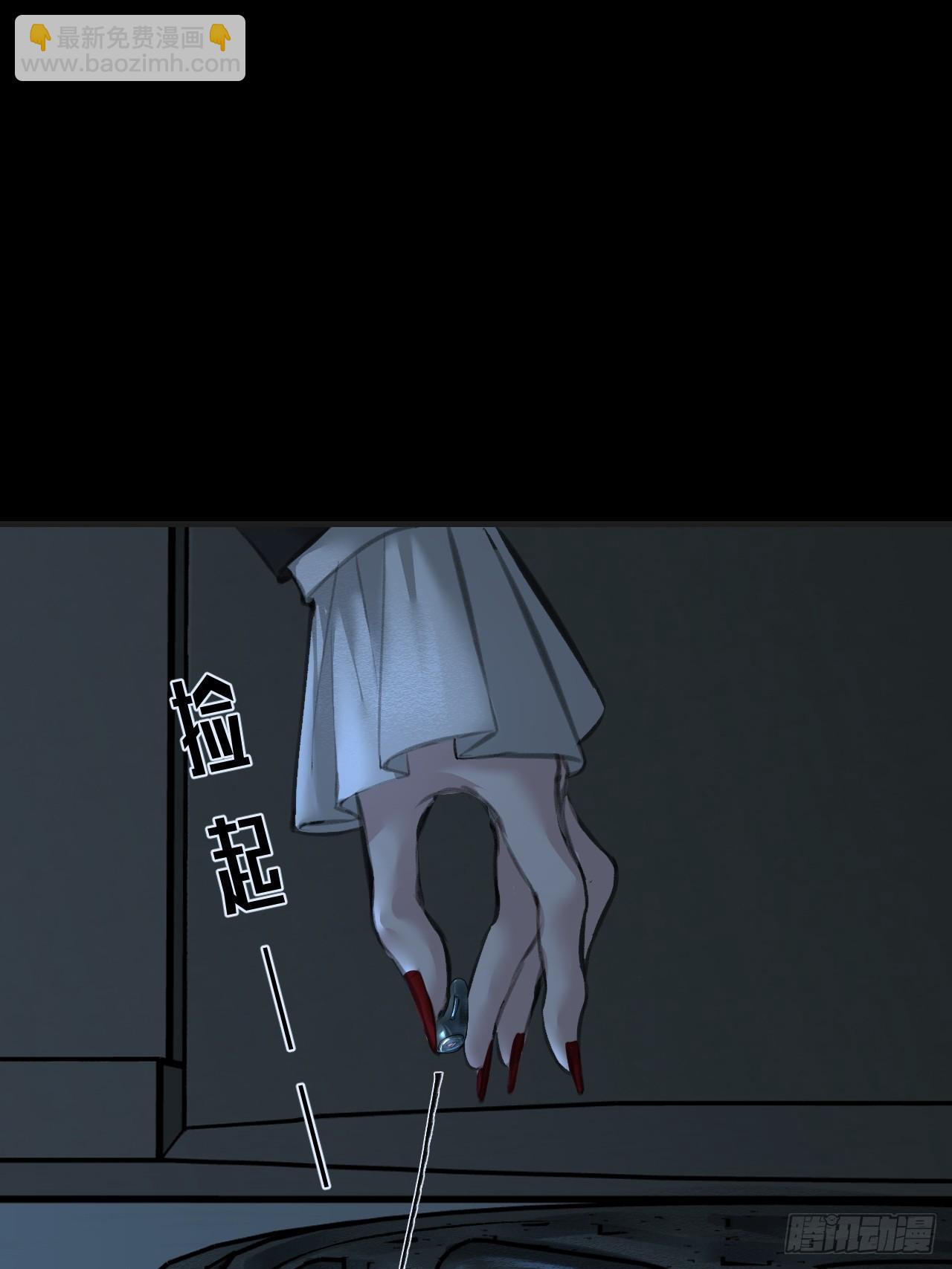 英俊篇-回忆（2）(1/2)-第163话