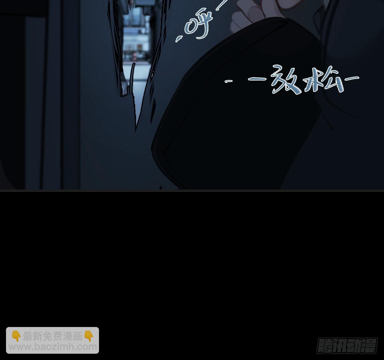英俊篇-回忆（2）(1/2)-第163话