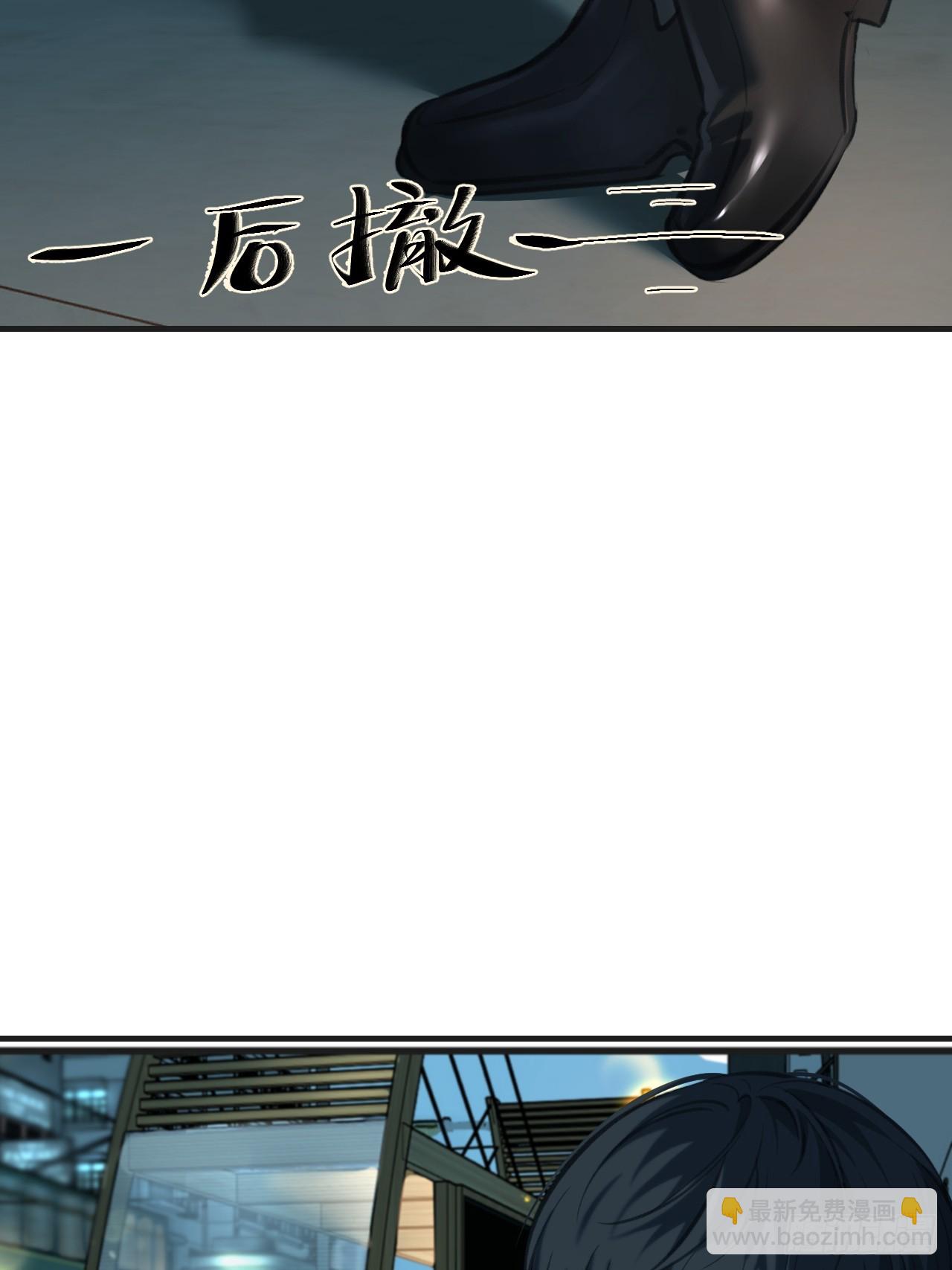英俊篇-回忆（2）(1/2)-第163话