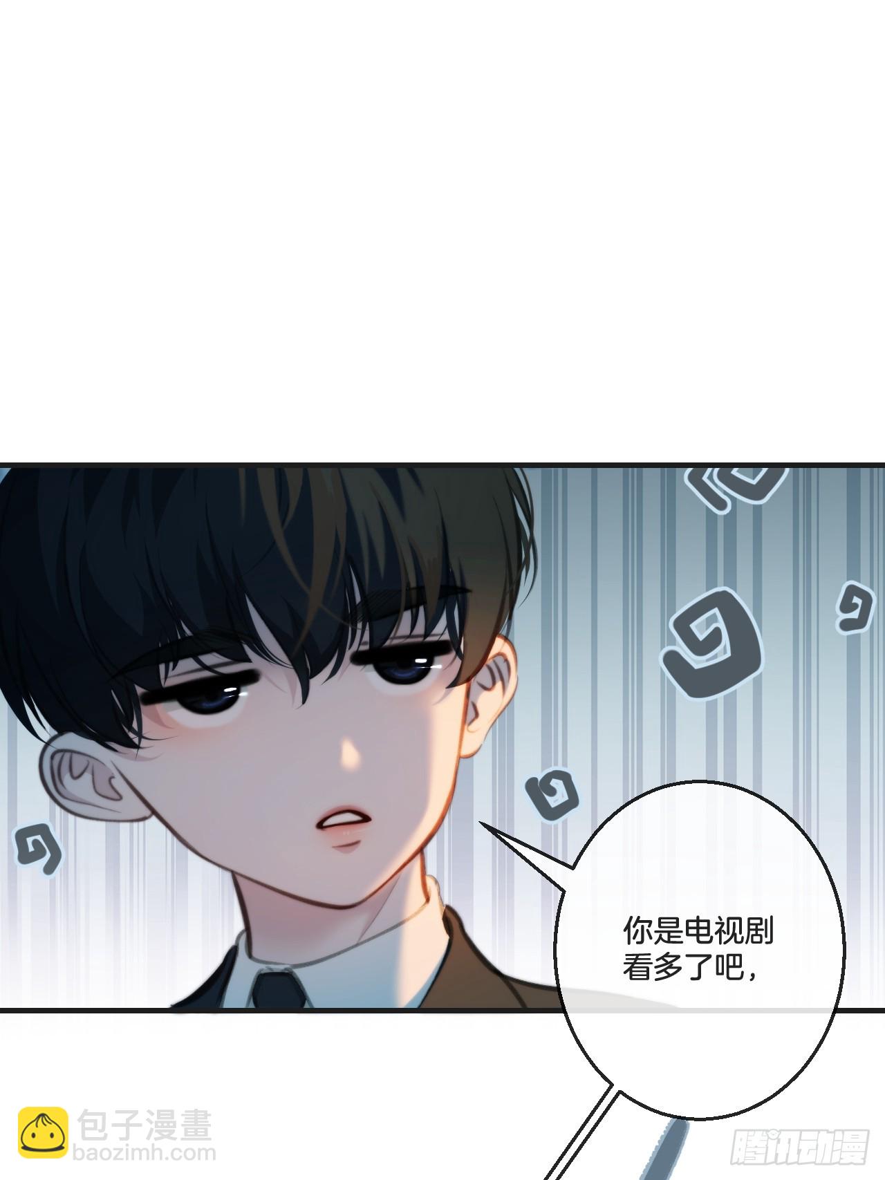 英俊篇-回忆（2）(1/2)-第163话