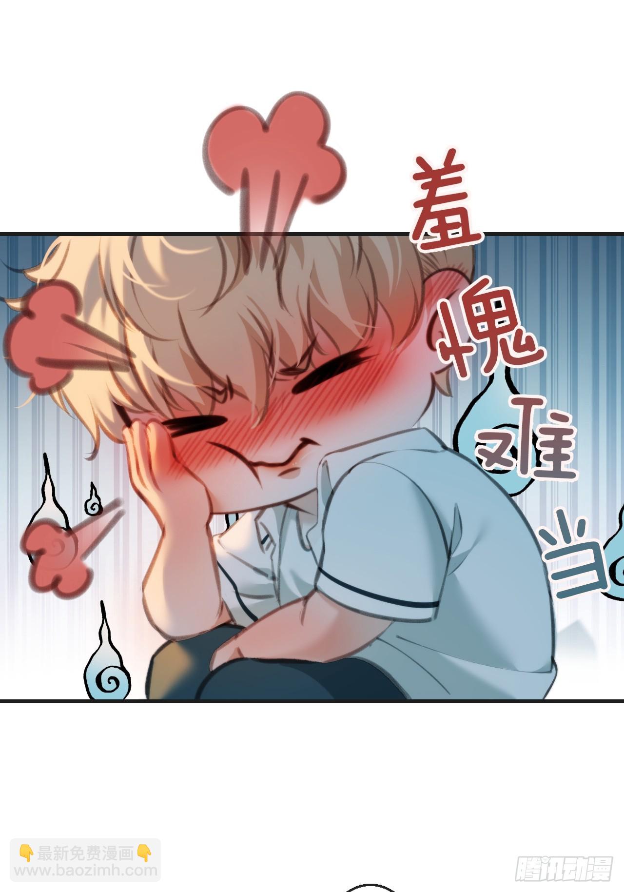 英俊篇-回忆（2）(1/2)-第163话