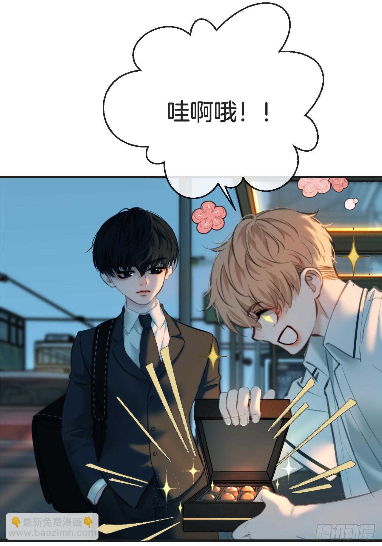 英俊篇-回忆（2）(1/2)-第163话