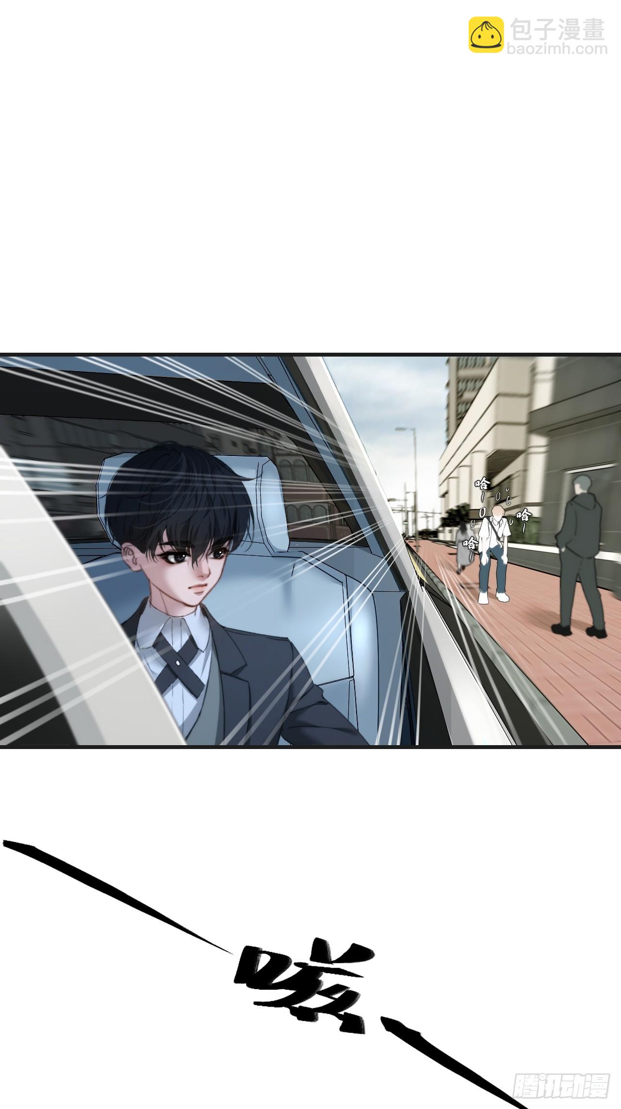 英俊篇 - 回忆（4）-第165话