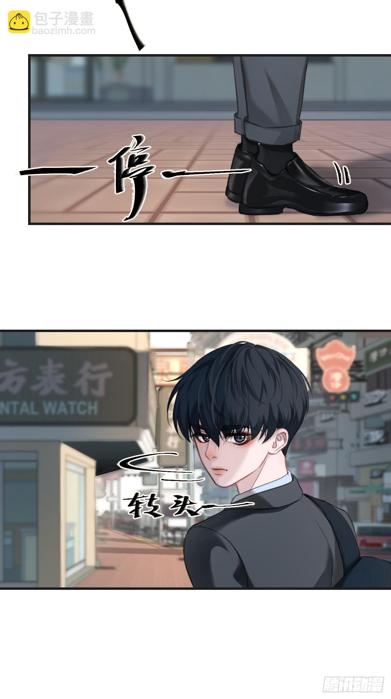 英俊篇 - 回忆（4）-第165话