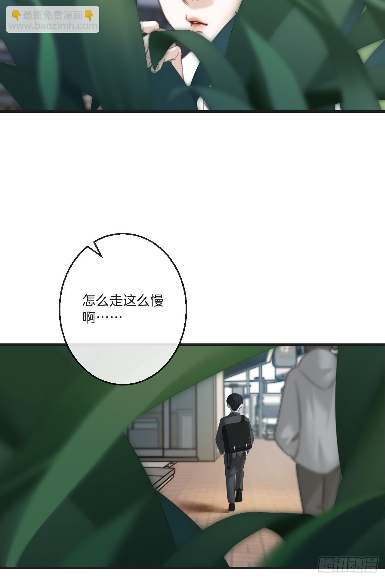 英俊篇 - 回忆（4）-第165话