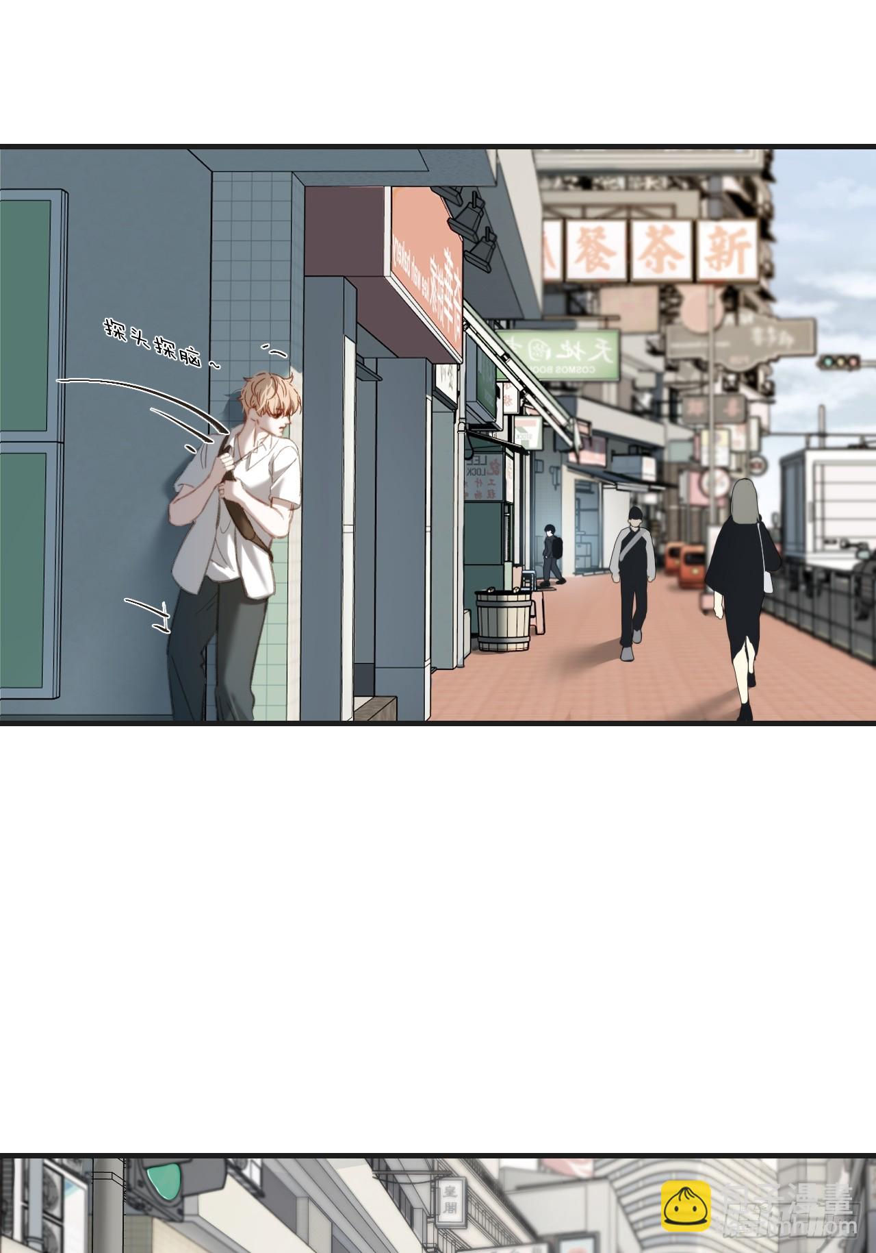 英俊篇 - 回忆（4）-第165话