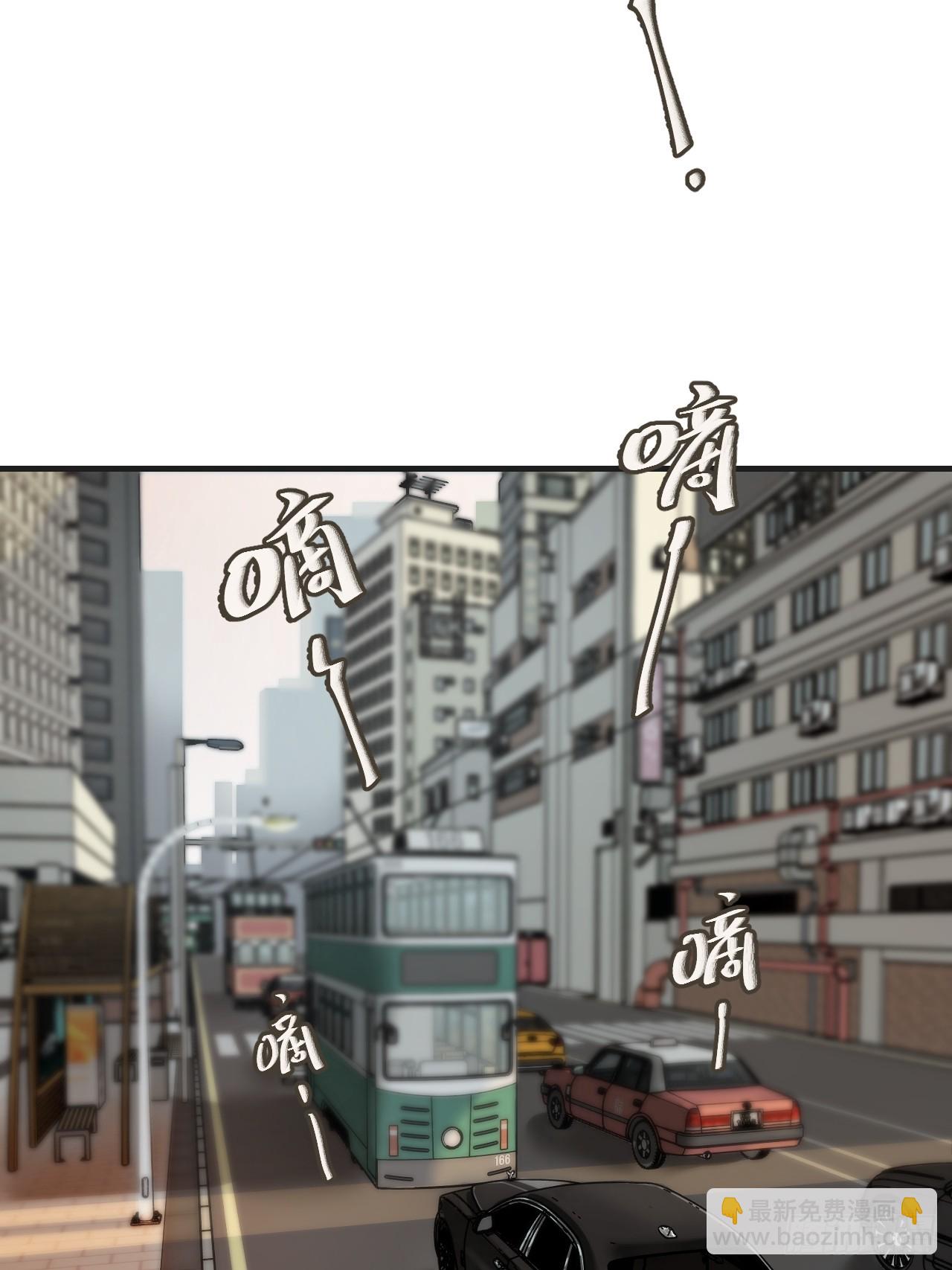 英俊篇 - 回忆（4）-第165话
