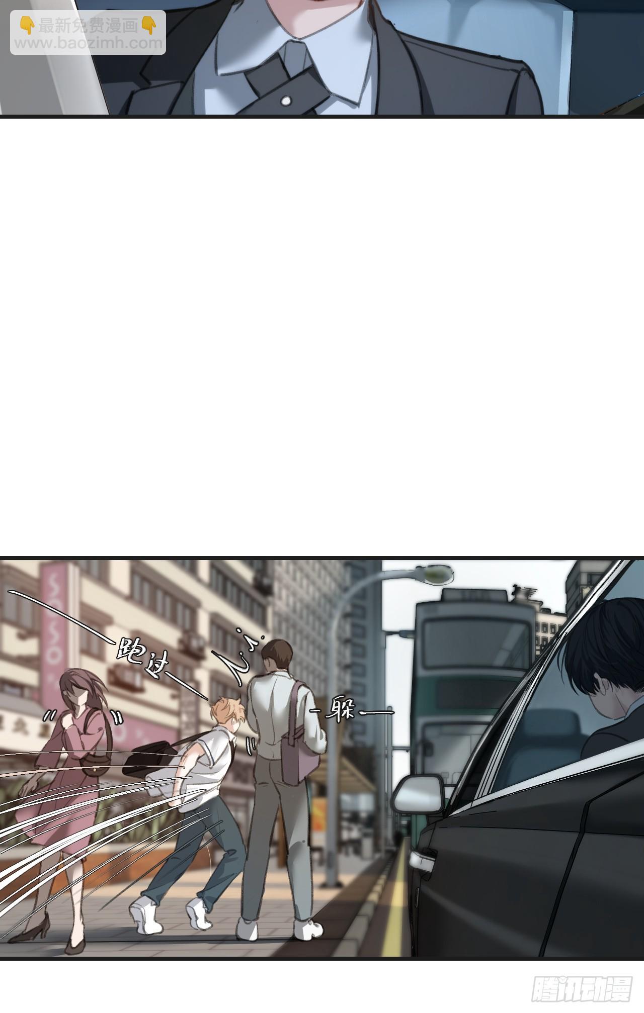 英俊篇 - 回忆（4）-第165话