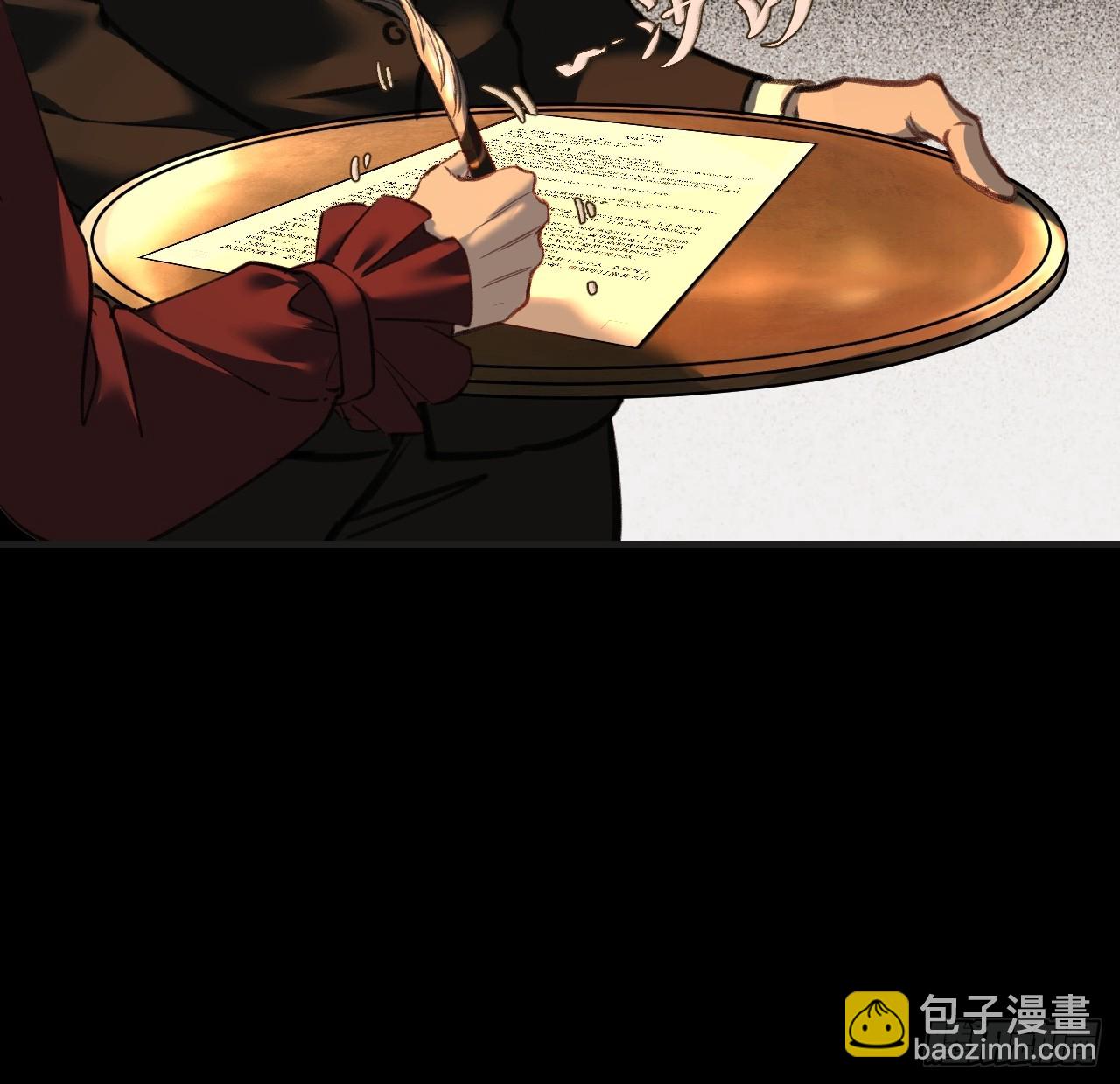 英俊篇 - 回忆（6）(1/2)-第167话