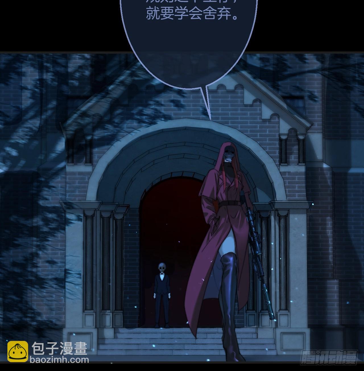 英俊篇 - 回忆（8）-第169话