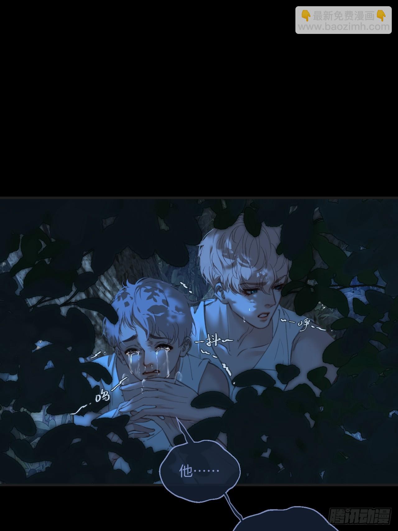 英俊篇 - 回忆（10）(1/2)-第173话