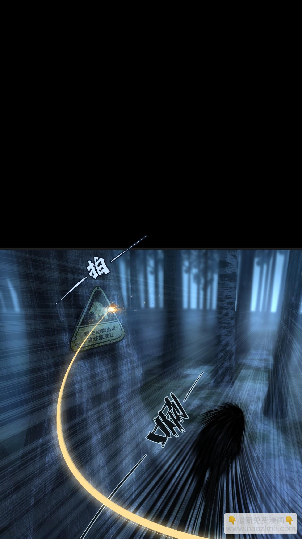 英俊篇 - 回忆（10）(1/2)-第173话