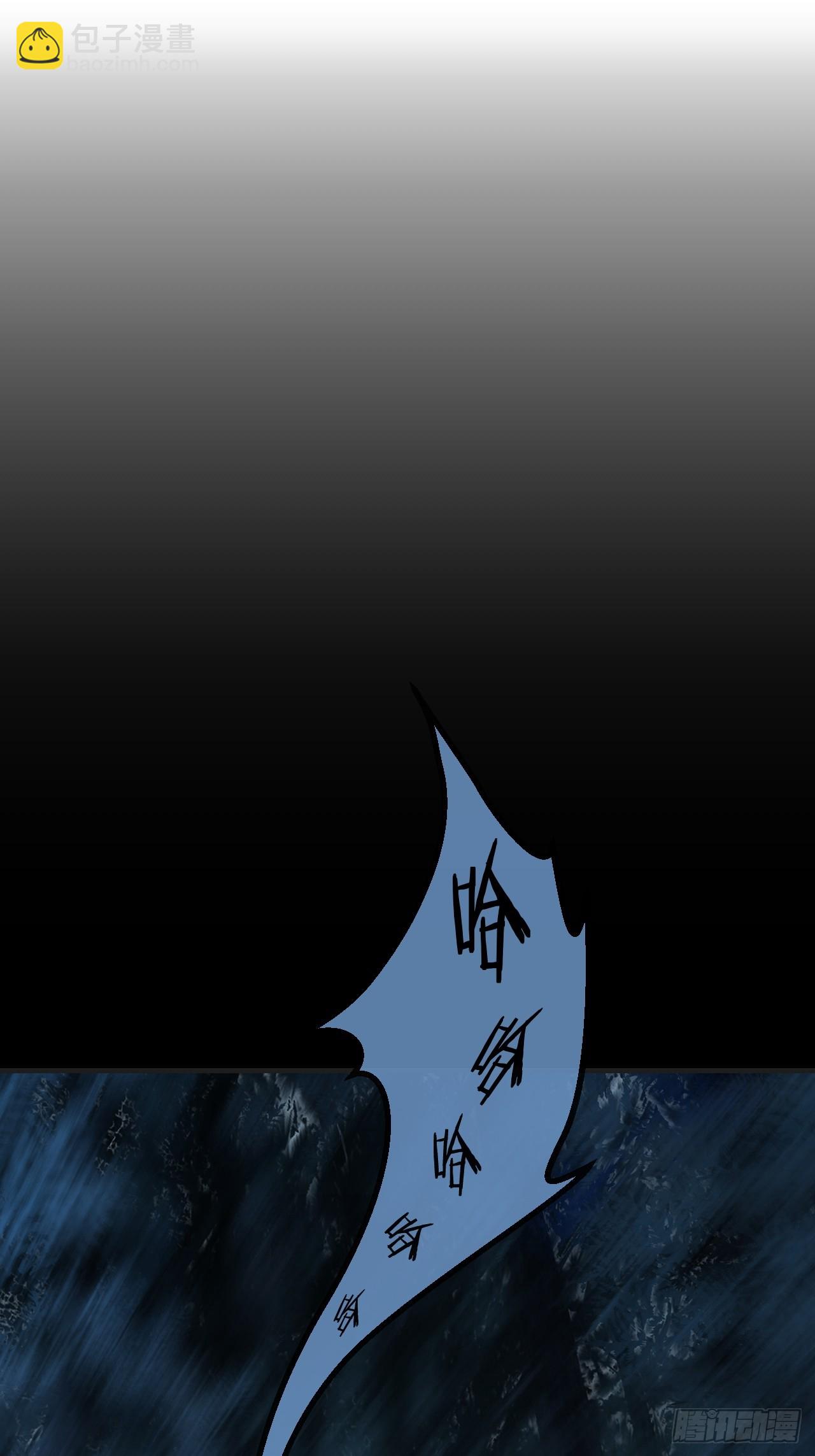 英俊篇 - 回忆（10）(1/2)-第173话