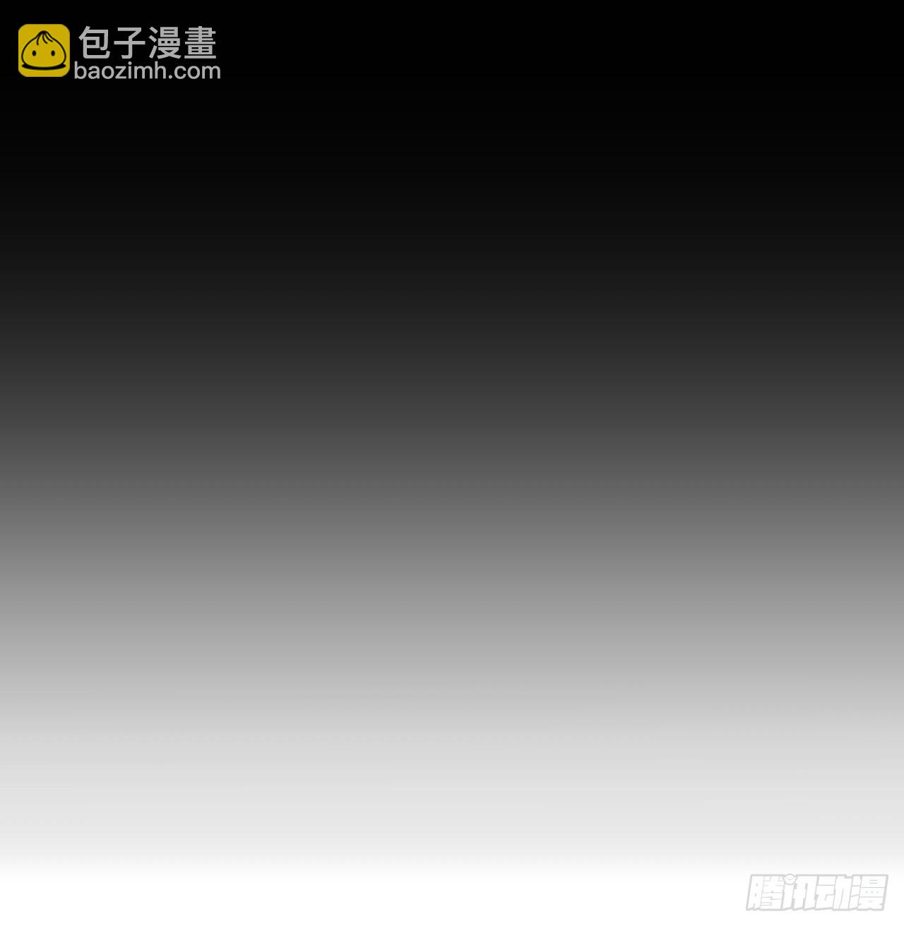 英俊篇 - 回忆（10）(1/2)-第173话
