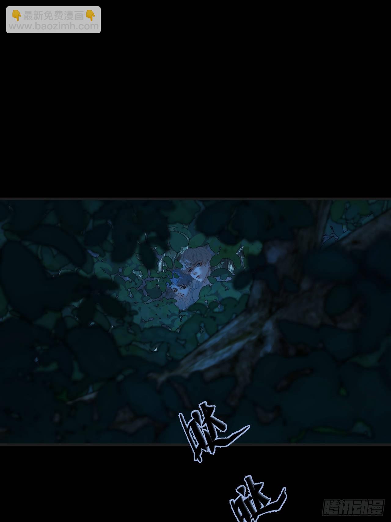 英俊篇 - 回忆（11）(1/2)-第175话