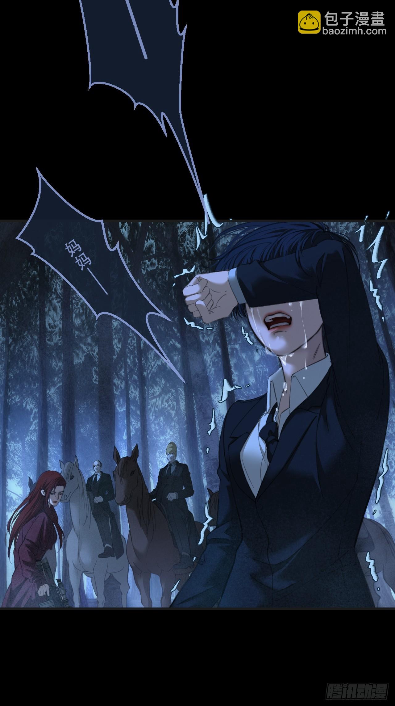 英俊篇 &mdash; 回忆（14）-第179话