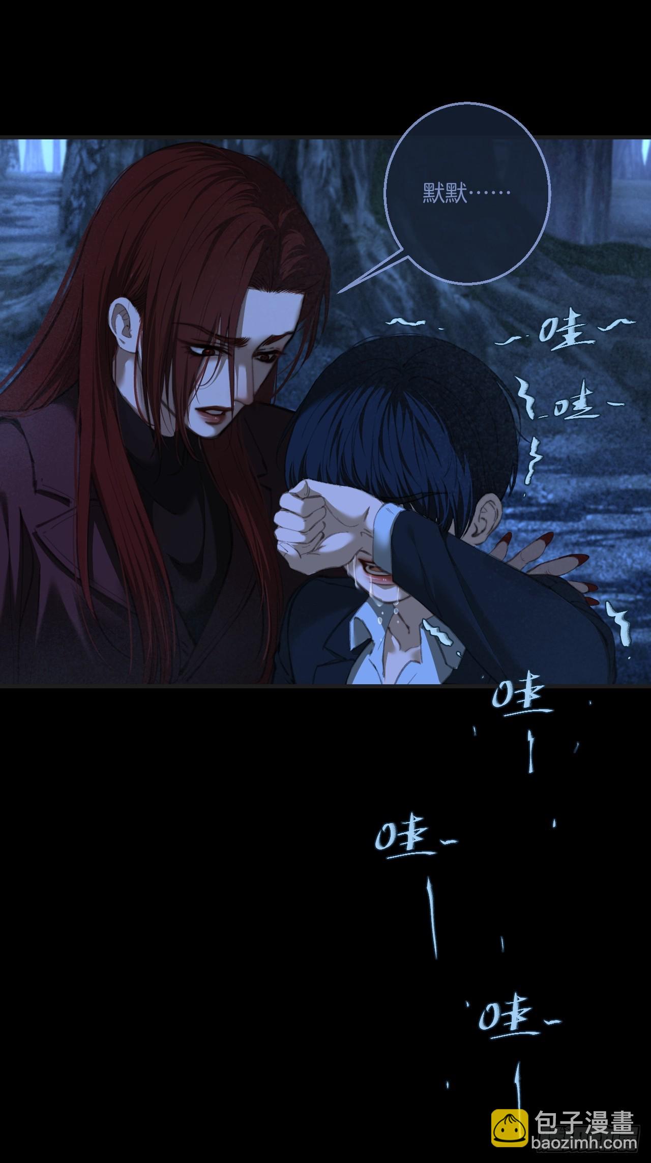 英俊篇 &mdash; 回忆（14）-第179话