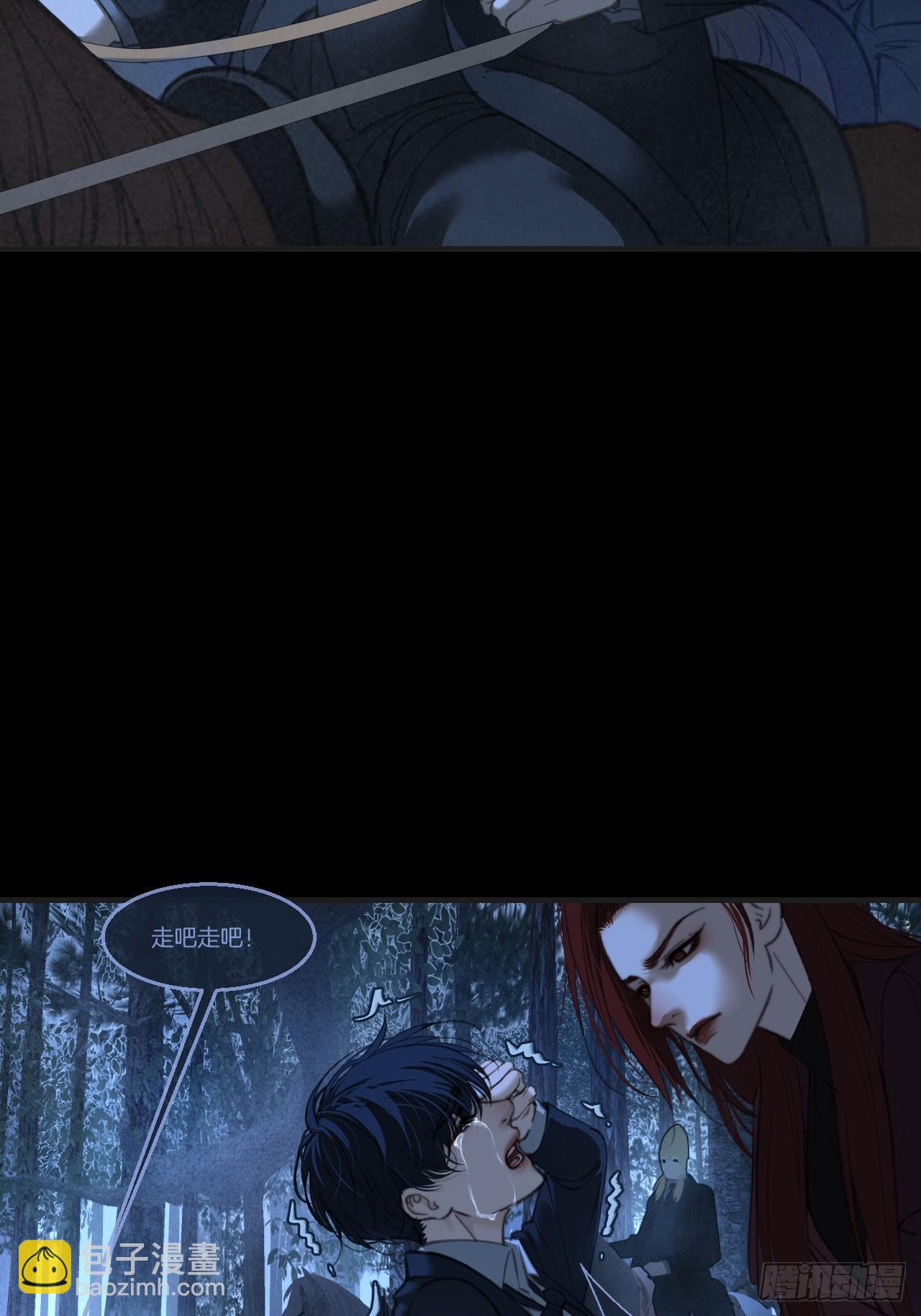 英俊篇 &mdash; 回忆（14）-第179话