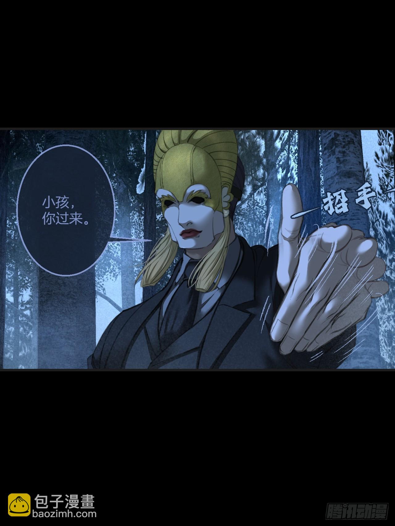 英俊篇 &mdash; 回忆（14）-第179话