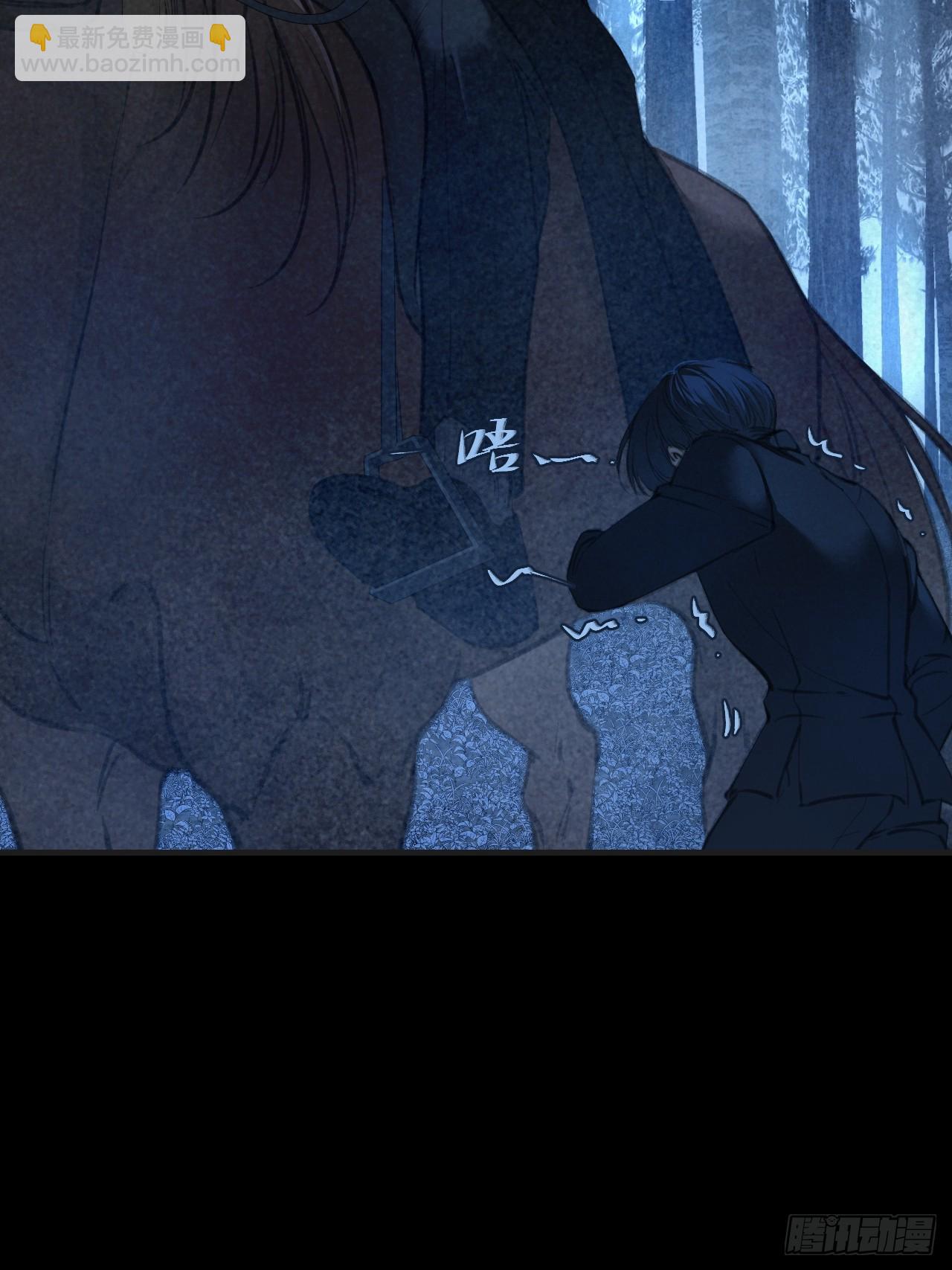 英俊篇 &mdash; 回忆（14）-第179话