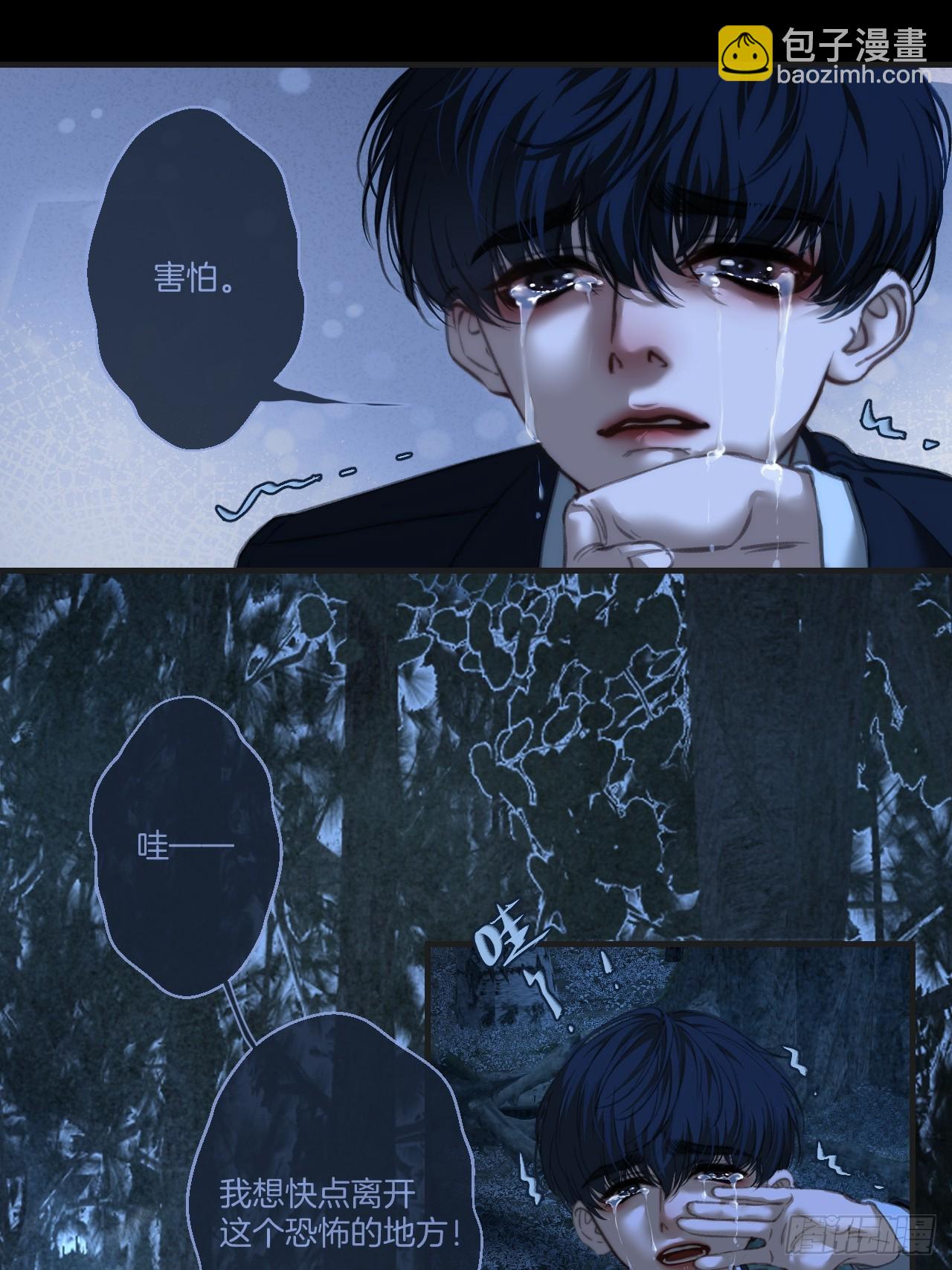 英俊篇 &mdash; 回忆（14）-第179话