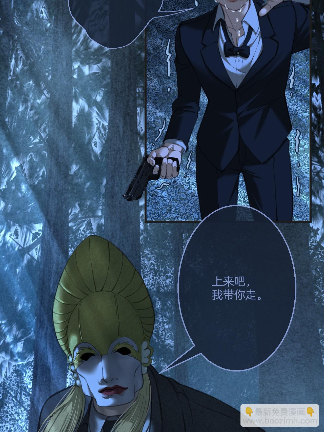 英俊篇 &mdash; 回忆（14）-第179话